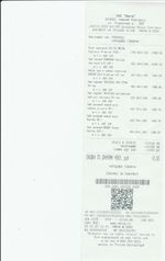 Кассовые чеки с подтверждением в Черногорске