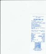 Кассовые чеки с подтверждением в Черногорске